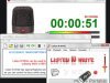 Listen N Write 1.30.0.10 + Portable