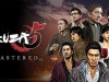 Yakuza 5 Remastered
