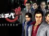 Yakuza 4 Remastered