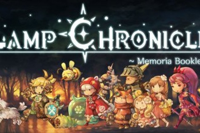Lamp Chronicle