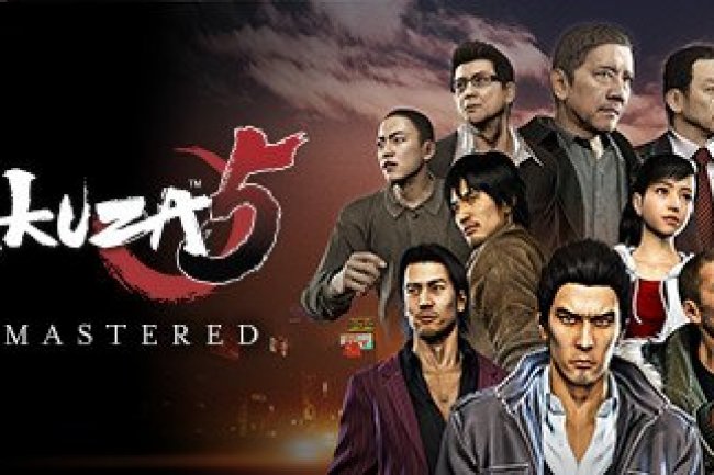 Yakuza 5 Remastered