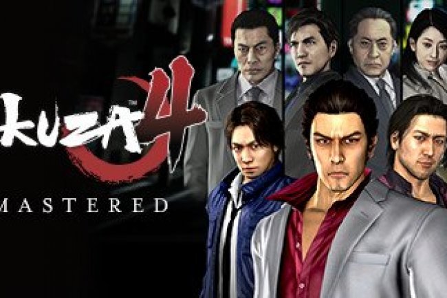 Yakuza 4 Remastered