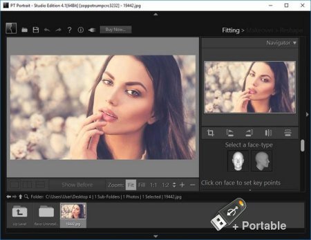 PT Portrait Studio 5.1.1 + Portable