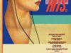 Remix Hits 2 (1987)
