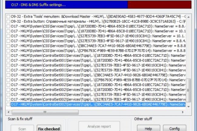 HiJackThis Fork v2.10.0.30