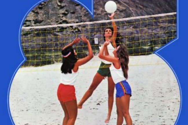 Disco' 83 (1982)