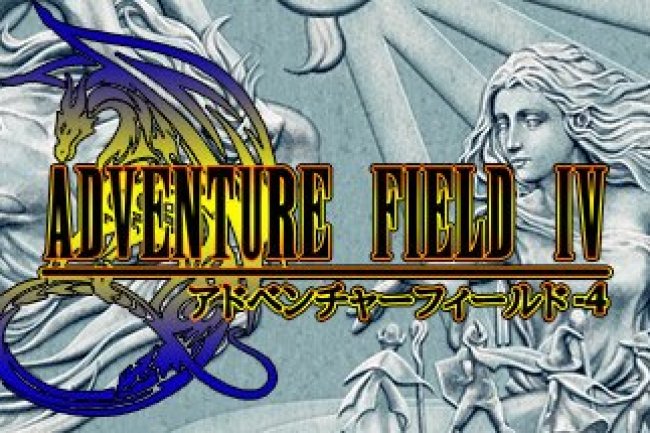 Adventure Field 4