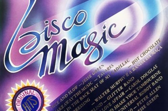 Disco Magic (1976)