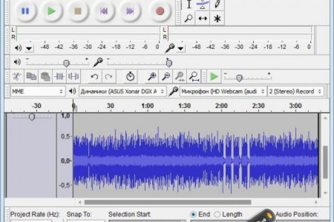 Audacity v3.7.2 Multilingual + Portable
