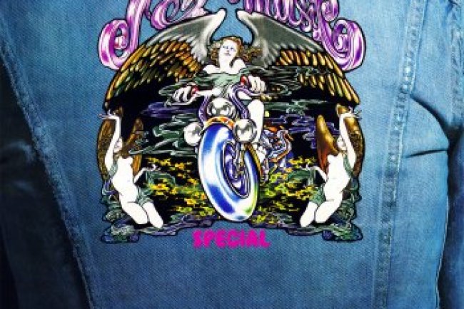 Jet Music Special (1974)