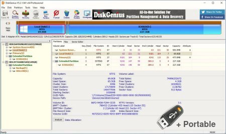 DiskGenius v5.5.0.1488 + Portable