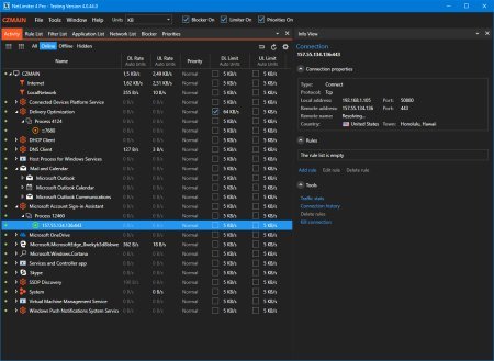 NetLimiter v5.3.6.0