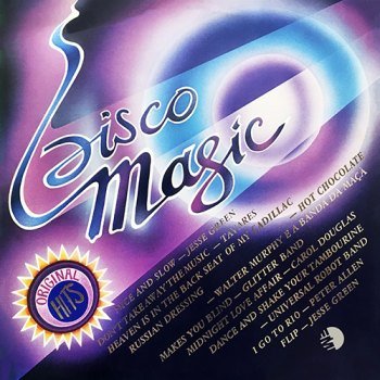 Disco Magic (1976)