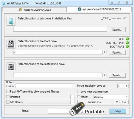 WinNTSetup v5.3.3b