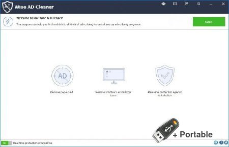 Wise AD Cleaner 1.2.7.61 + Portable