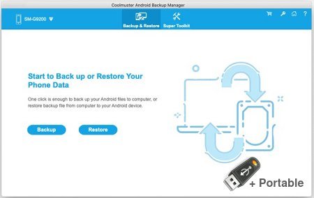 Coolmuster Android Backup Manager 2.2.17 + Portable