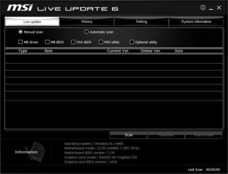 MSI Live Update 6.2.0.72