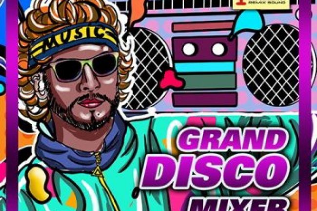 Grand Disco Mixer (2020)