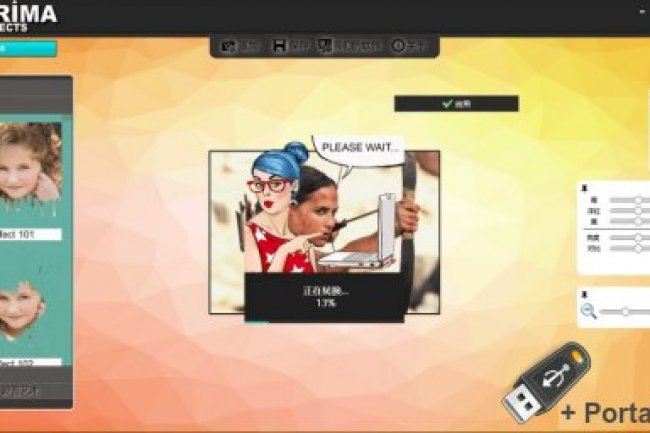 Prima Effects 1.0.5 + Portable
