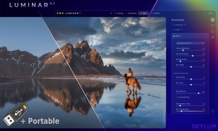Luminar AI 1.3.0 (8137) + Portable