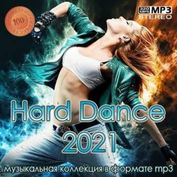 Hard Dance (2021)