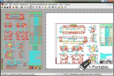 Acme CAD Converter 2022_8.10.6.1560