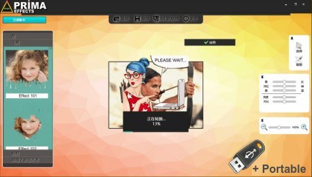 Prima Effects 1.0.5 + Portable