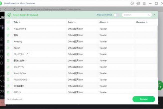 NoteBurner Line Music Converter v1.4.1 + Portable
