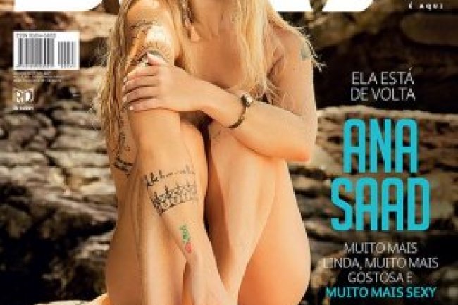 Sexy Ana Saad - Março 2017