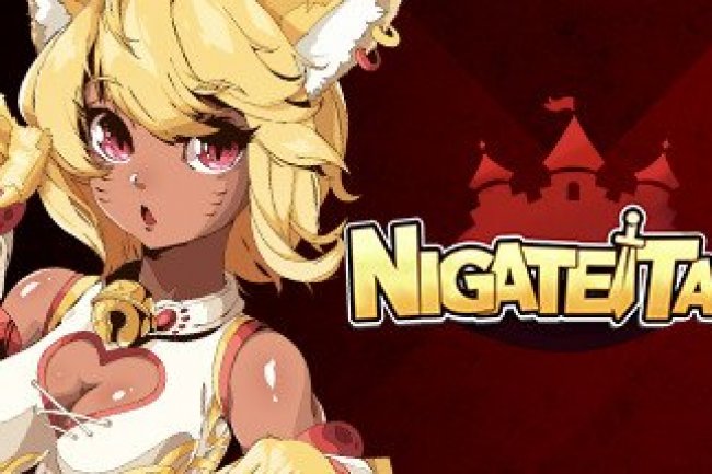 Nigate Tale