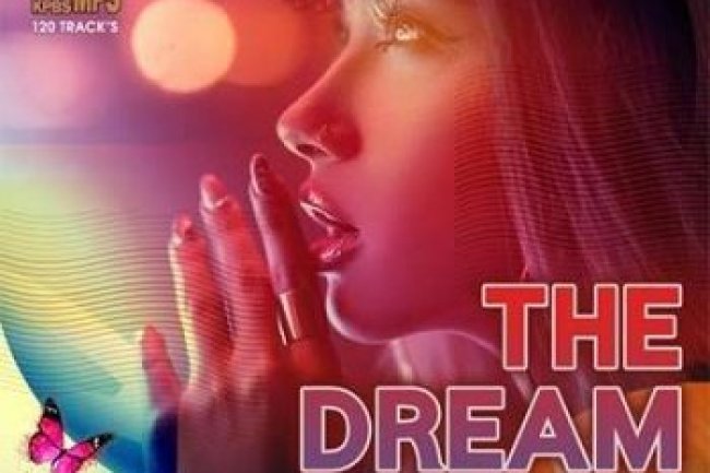 The Dream Dance (2021)