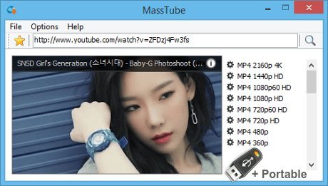 MassTube Plus v15.2.0.510 + Portable