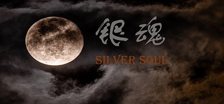 Silver Soul