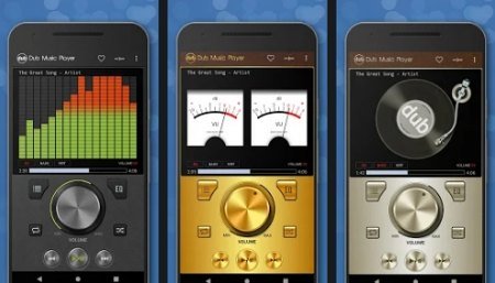 Dub Music Player - MP3 player v5.6 [Premium Mod]