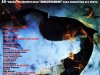 Temas Quentes Internacionais - Vol.2 (1975)