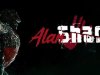 Alan Sharp