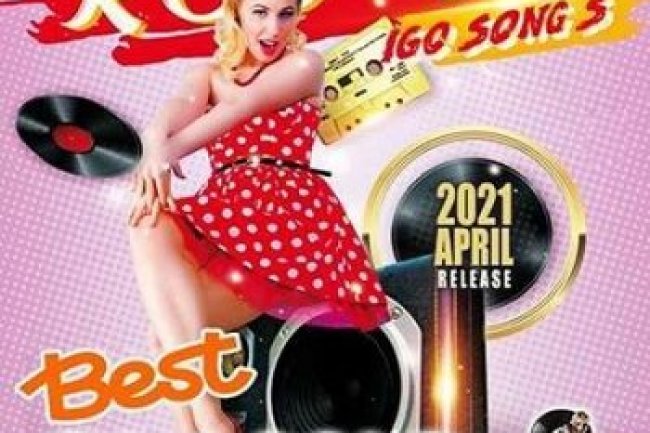 Best Classic Blues & Soul (2021)