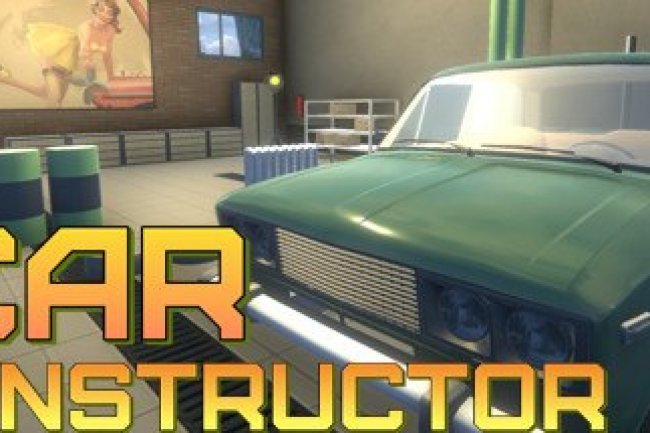 Car Constructor