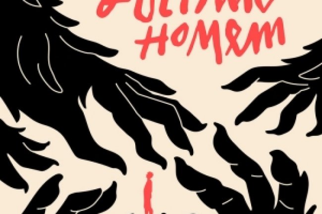 O Último Homem - Mary Shelley