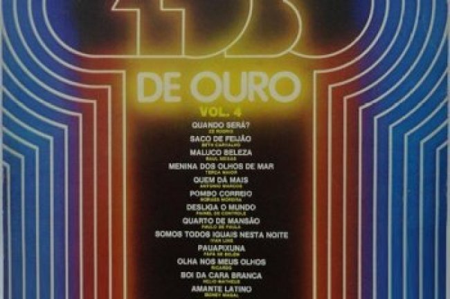 Globo de Ouro - Vol. 4 (1978)