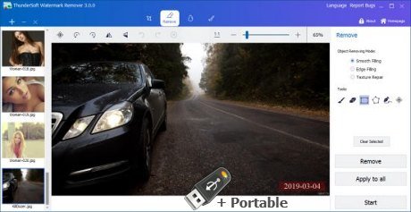 ThunderSoft Watermark Remover 6.0.0 + Portable