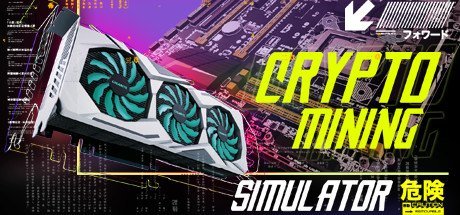 Crypto Mining Simulator