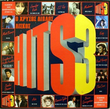 The Hits Album 3 (1985)