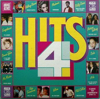 The Hits Album 4 (1986)