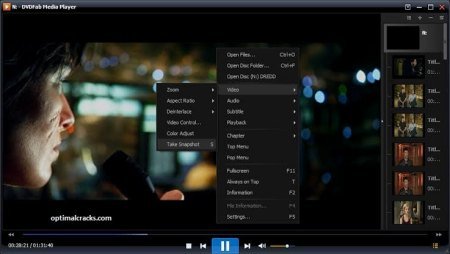 DVDFab Player Ultra 6.1.1.4 Multilingual