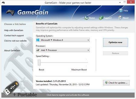 PGWare GameGain v4.3.7.2022 + Portable