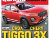 Quatro Rodas Ed 746 - Junho 2021