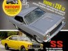Opala & Cia Ed 23