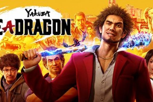Yakuza: Like a Dragon
