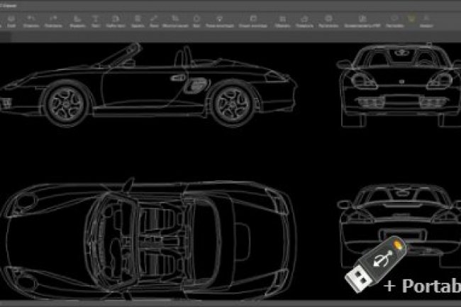 Apowersoft CAD Viewer 1.0.4.1 + Portable